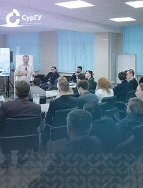 Студенты СурГУ усилили свои проекты в «Ламповой Техно Лаборатории»