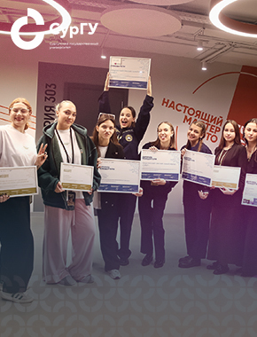 Обучающиеся СурГУ – среди лучших студентов года Югры