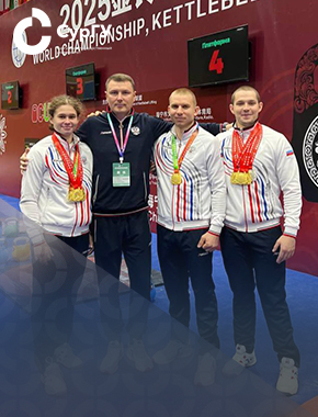 Тренер из СурГУ стал чемпионом по гиревому спорту