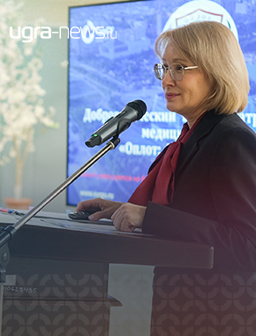 В СурГУ открылось добровольческое военно-патриотическое медицинское движение «Оплот»